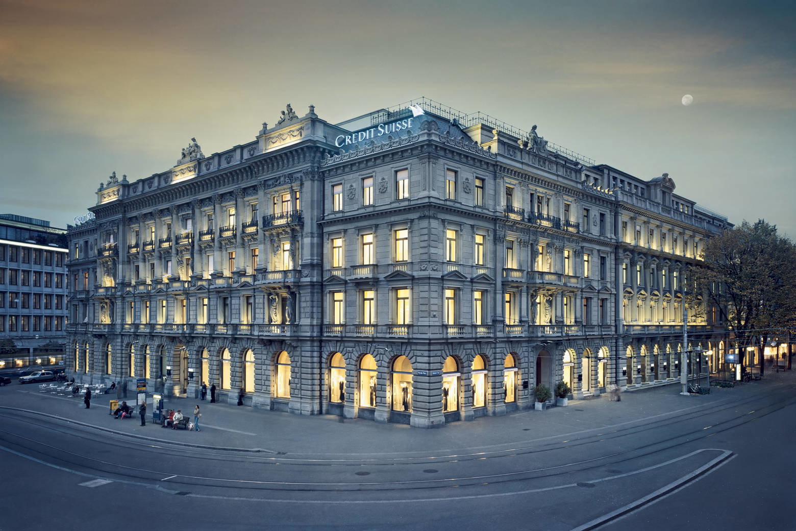 بانک کردیت سوئیس بین المللی : نرخ ها و کارمزدها